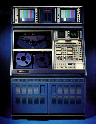 IVC 9000 VTR used for all DiscoVision mastering